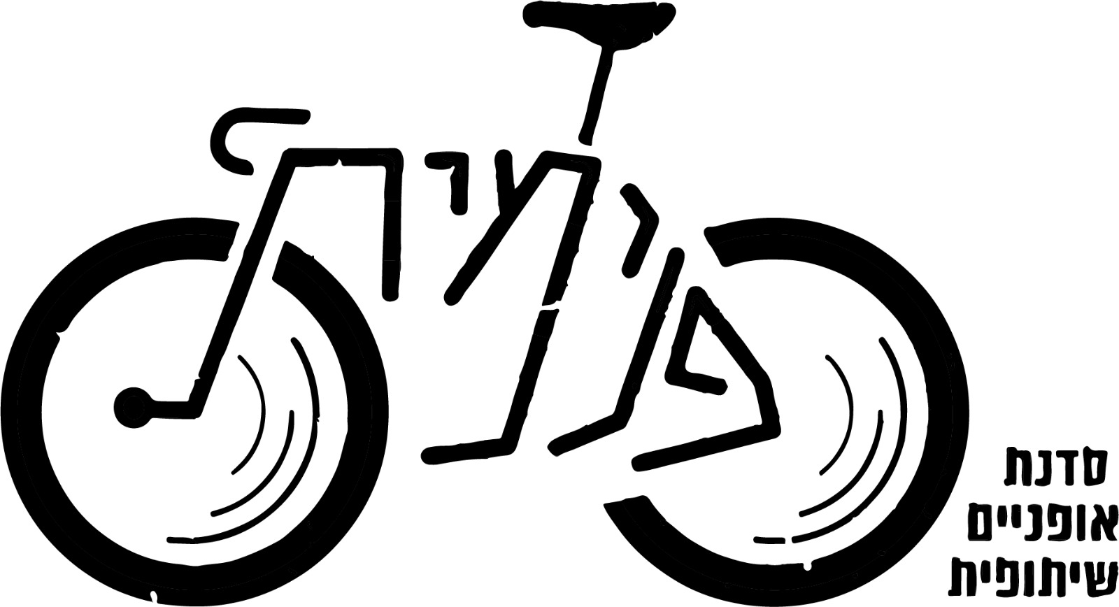 פנימית